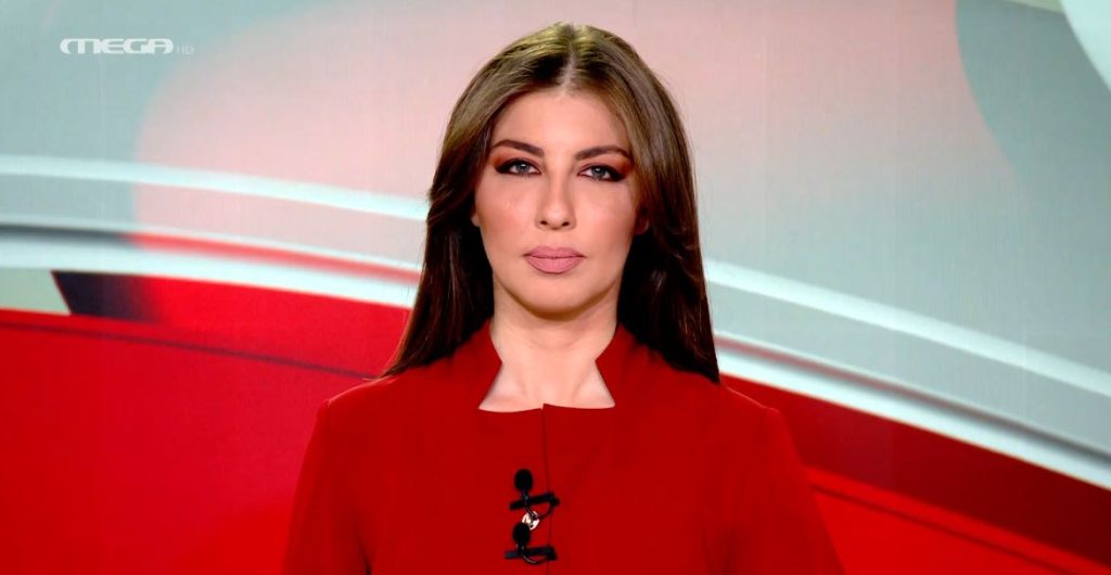 Μεσημβρινό Δελτίο Ειδήσεων