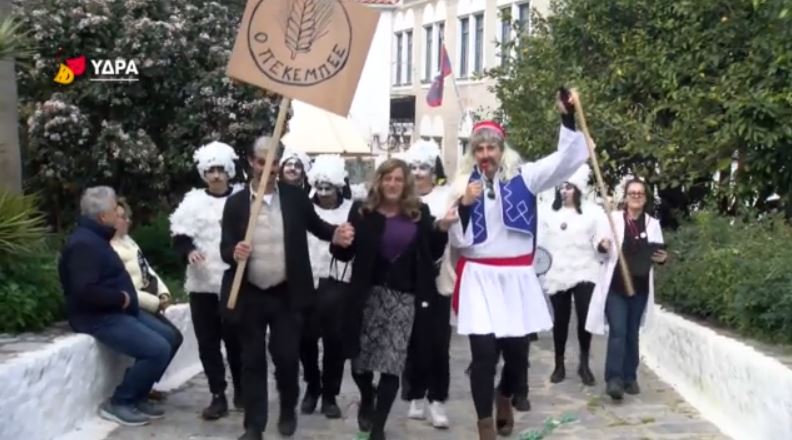 Ξέφρενο γλέντι στα καρναβάλια όλης της χώρας – Αποκριάτικες σκηνές γεμάτες μουσική, χορό και παιχνίδι