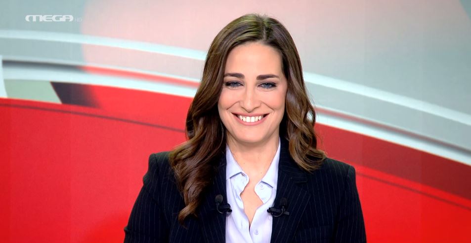 Μεσημβρινό Δελτίο Ειδήσεων