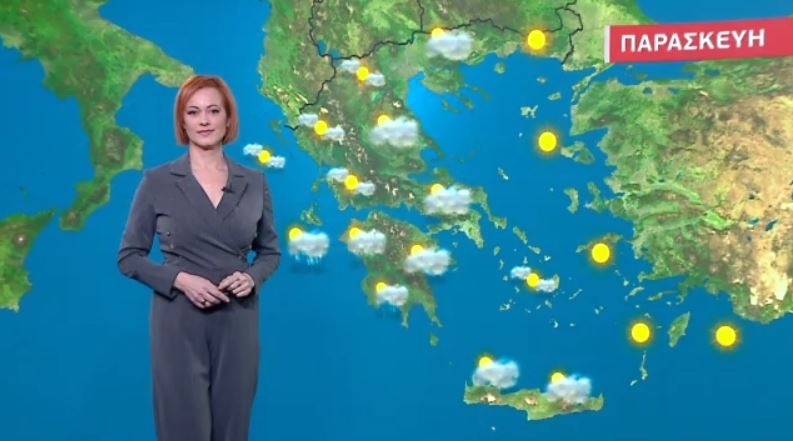 Καλός ο καιρός την Παρασκευή – Η πρόγνωση της Χριστίνας Ρήγου