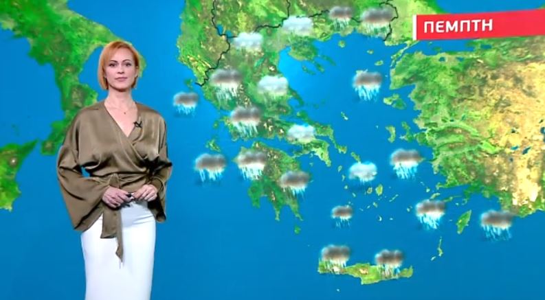 Άστατος ο καιρός την Πέμπτη – Η πρόγνωση της Χριστίνας Ρήγου