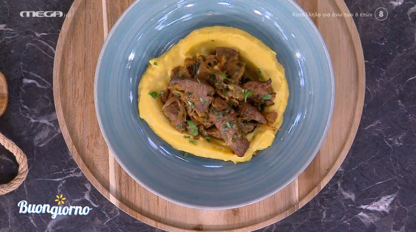 Ο Δημήτρης Σκαρμούτσος μάς ετοιμάζει μοσχαρίσια τηγανιά λαδορίγανη