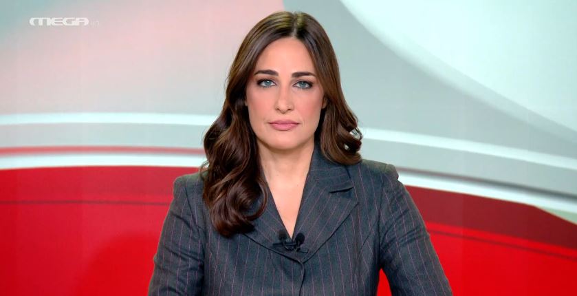 Μεσημβρινό Δελτίο Ειδήσεων