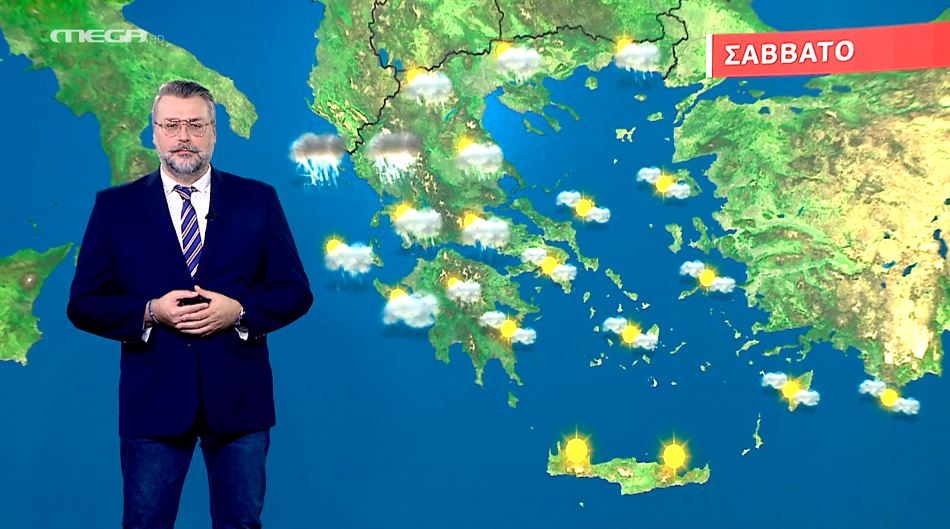 Άστατος ο καιρός το Σάββατο – Η πρόγνωση του Γιάννη Καλλιάνου