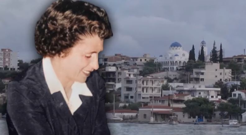 Σαλαμίνα: «Όταν είδα δεμένη τη μητέρα μου έπαθα αμόκ»