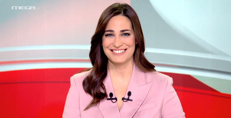 Μεσημβρινό Δελτίο Ειδήσεων