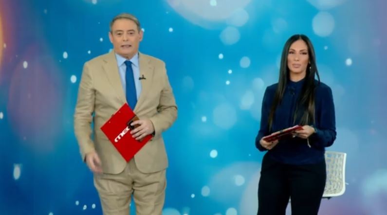 Κοινωνία Ώρα Mega