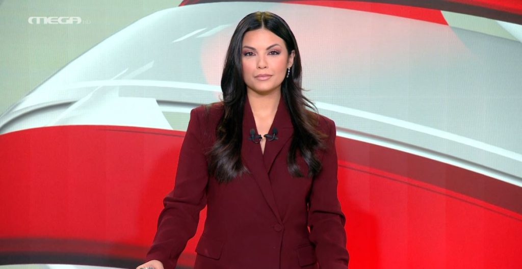 Μεσημβρινό Δελτίο Ειδήσεων