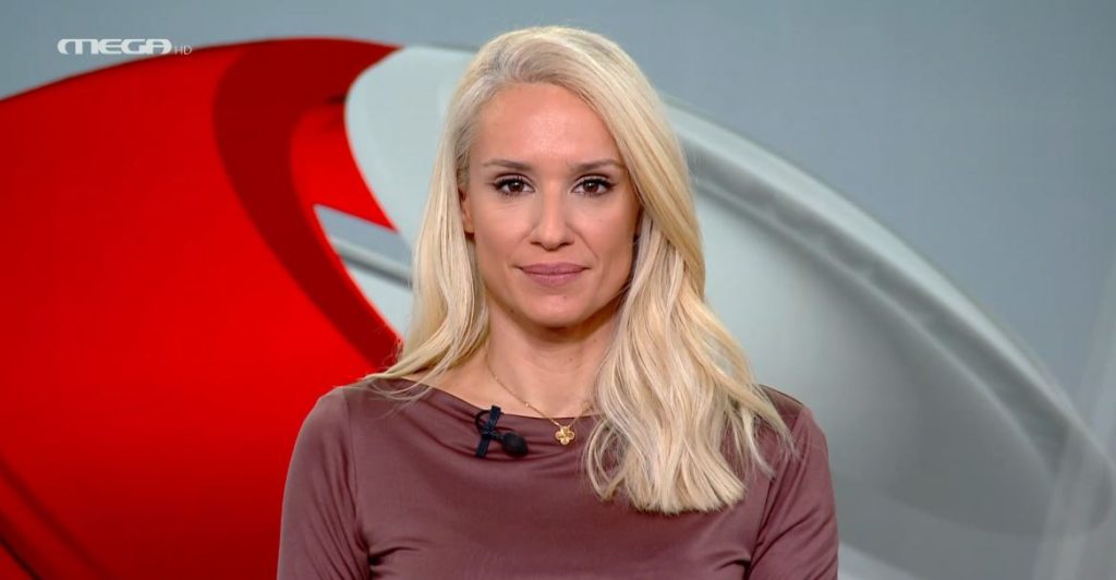 Κεντρικό Δελτίο Ειδήσεων