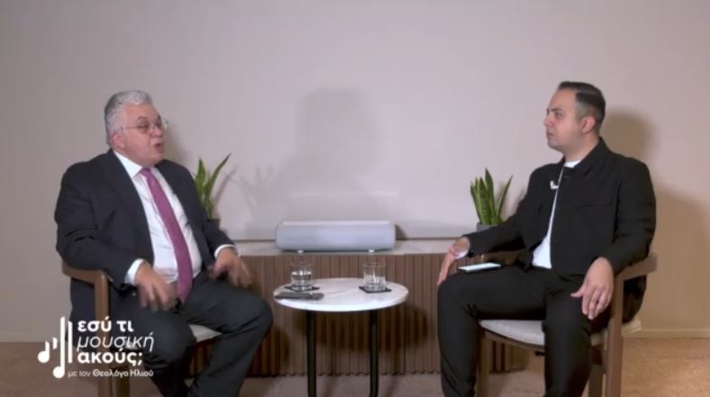 Πανεπιστήμια: Έρχονται οι κάρτες εισόδου για την είσοδο στις Σχολές – Η αποκάλυψη του υφυπουργού Παιδείας