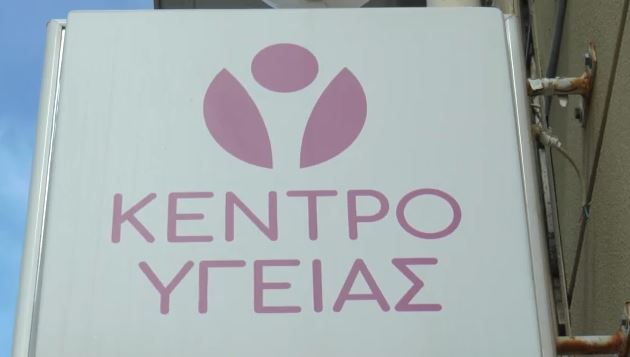 Σκύρος: Διέγνωσαν πνευμονία σε 46χρονο – Έφυγε με το φέρι μποτ για Κύμη & πέθανε από ανακοπή λίγες ώρες μετά