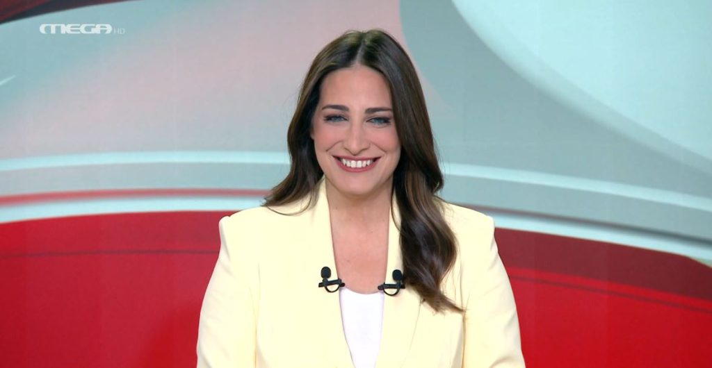 Μεσημβρινό Δελτίο Ειδήσεων