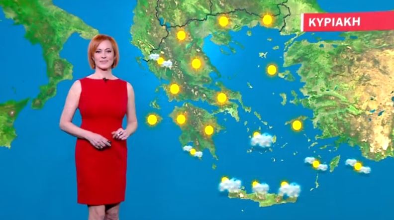 Αίθριος ο καιρός την Κυριακή – Η πρόγνωση της Χριστίνας Ρήγου
