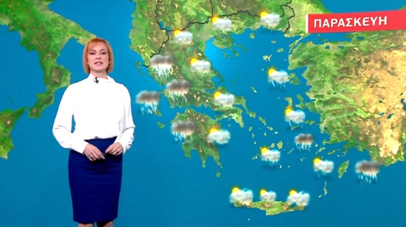 Σε ποιες περιοχές θα βρέξει την Παρασκευή – Η πρόγνωση της Χριστίνας Ρήγου