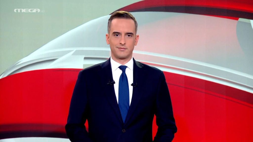 Μεσημβρινό Δελτίο Ειδήσεων