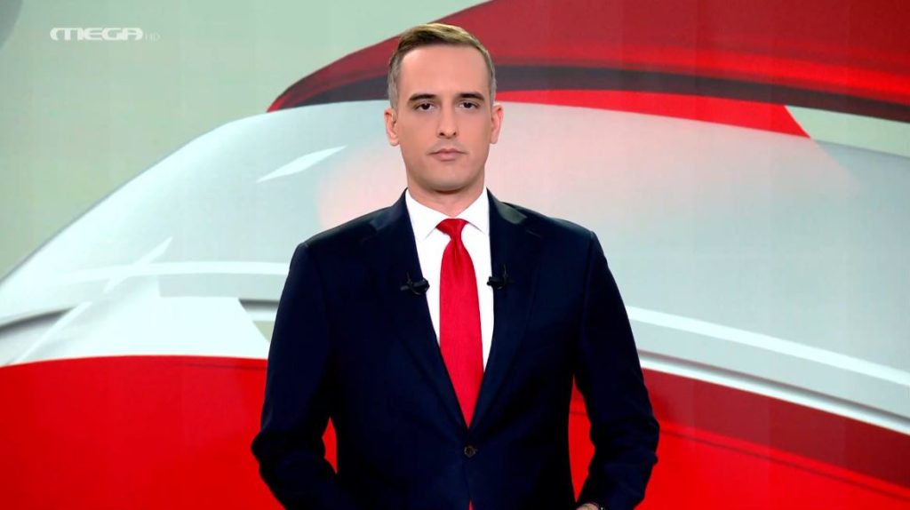 Μεσημβρινό Δελτίο Ειδήσεων