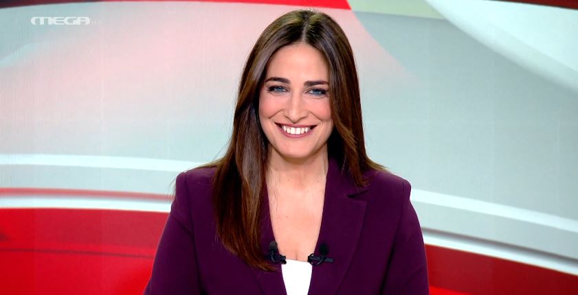 Μεσημβρινό Δελτίο Ειδήσεων