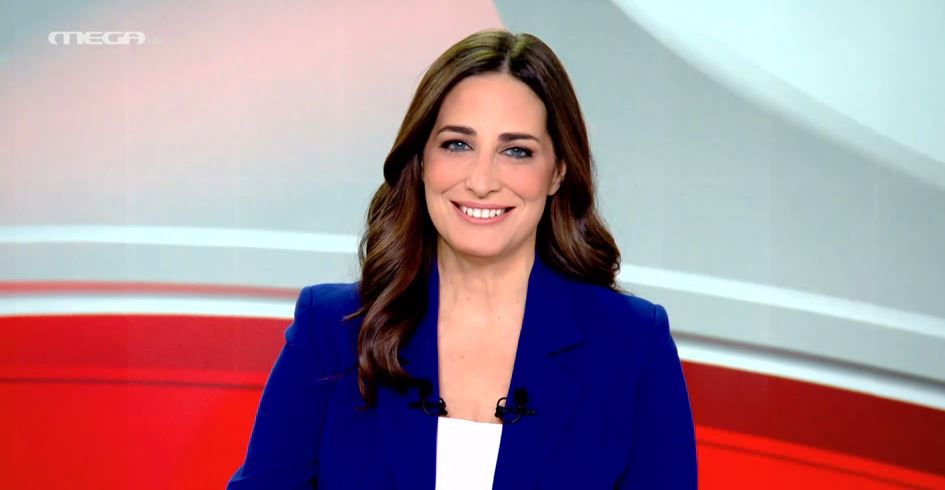 Μεσημβρινό Δελτίο Ειδήσεων