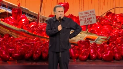 «Αλ Τσαντίρι Νιούζ»: Ο Λάκης Λαζόπουλος επέστρεψε με μεγάλα κέφια