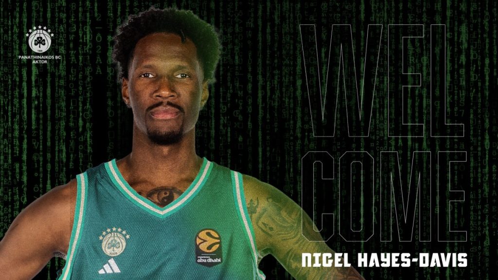 Μπάσκετ: Ανακοίνωσε τον Χέιζ-Ντέιβις ο Παναθηναϊκός