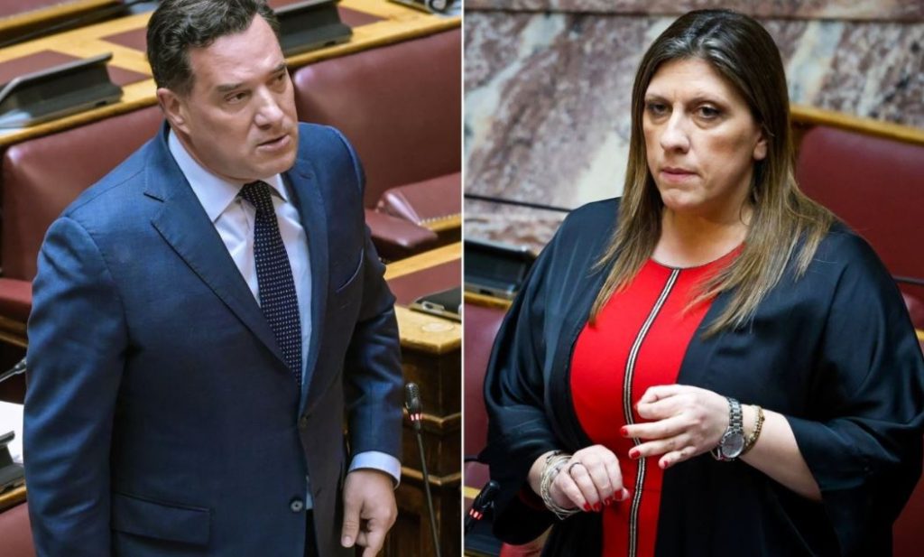 Άγρια κόντρα Κωνσταντοπούλου-Γεωργιάδη στη Βουλή – Τον αποκάλεσε «ελεεινό υποκείμενο» και την χαρακτήρισε «γελοία»