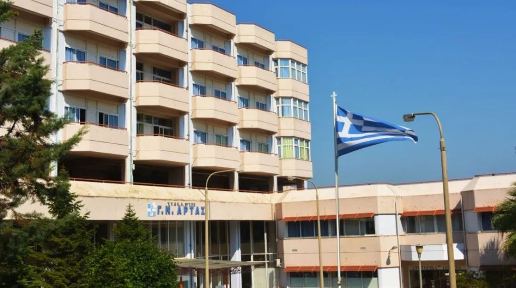 Άρτα: Πέθανε λεχώνα 15 μέρες μετά τη γέννηση του παιδιού της – Μεταφέρθηκε χωρίς σφυγμό στο νοσοκομείο