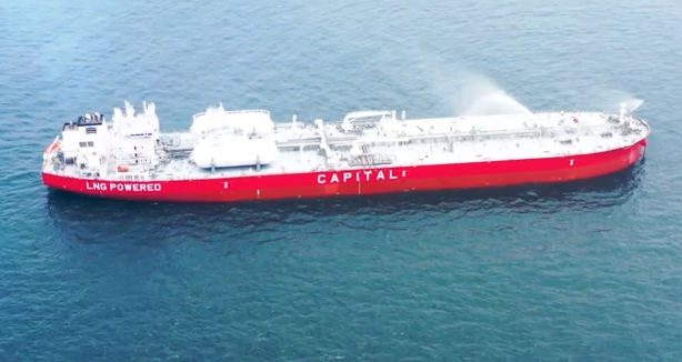 Capital Tankers Corporation: Ιστορική «απόβαση» στο Όσλο με τη μεγαλύτερη άντληση κεφαλαίων όλων των εποχών