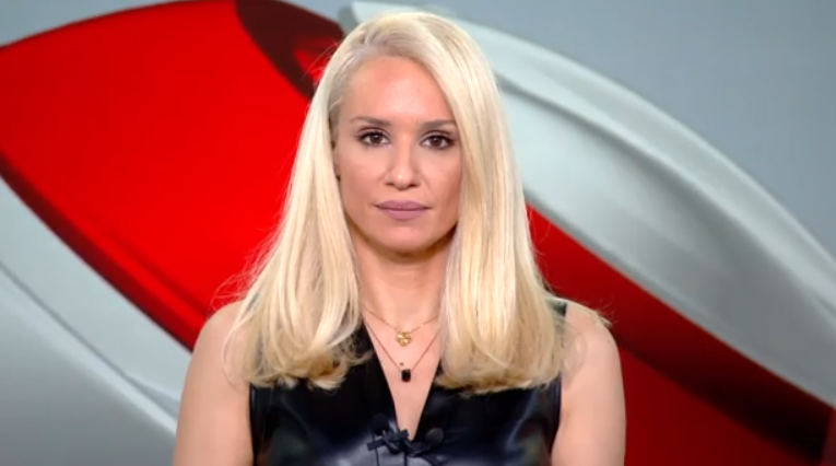 Κεντρικό Δελτίο Ειδήσεων