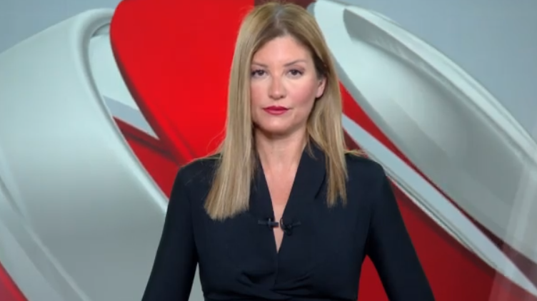 Κεντρικό Δελτίο Ειδήσεων