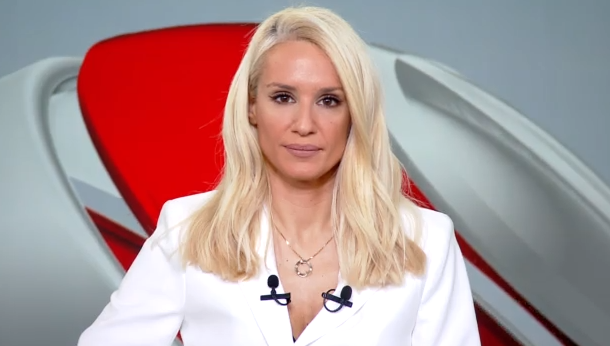 Κεντρικό Δελτίο Ειδήσεων