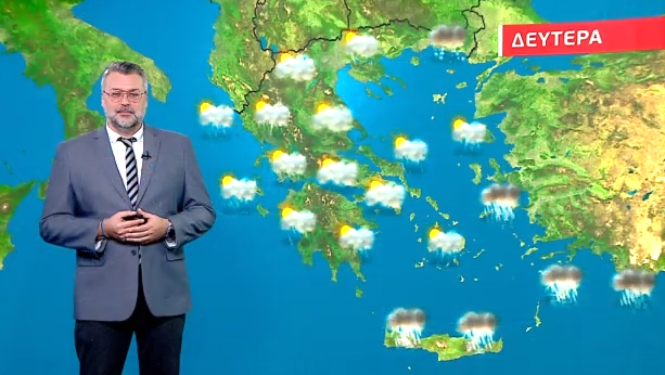 Τοπικές βροχές τη Δευτέρα – Η πρόγνωση του Γιάννη Καλλιάνου
