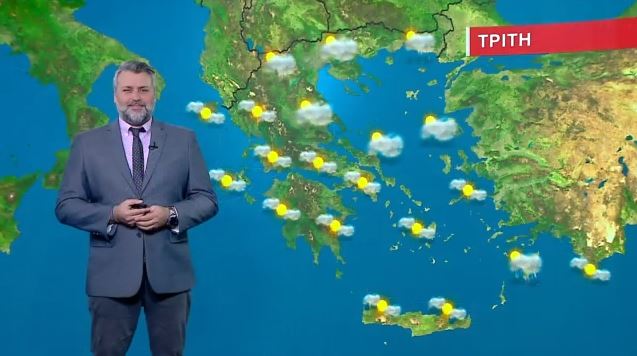 Αίθριος ο καιρός την Τρίτη – Η πρόγνωση του Γιάννη Καλλιάνου