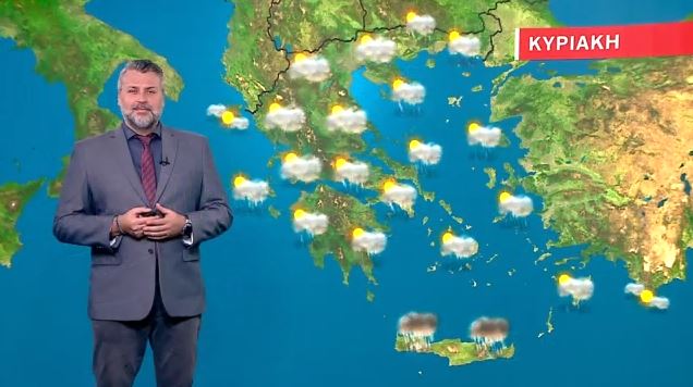 Βροχερός ο καιρός την Κυριακή – Η πρόγνωση του Γιάννη Καλλιάνου