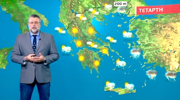 Άστατος ο καιρός την Τετάρτη – Η πρόγνωση του Γιάννη Καλλιάνου