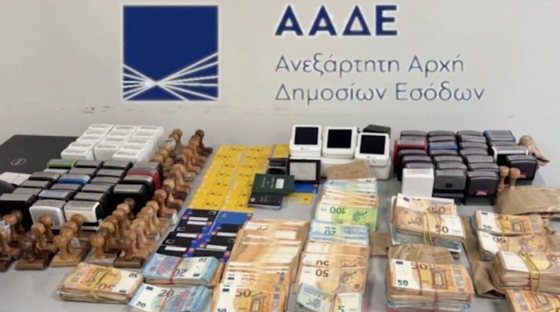 ΑΑΔΕ: Εξαρθρώθηκε μεγάλο κύκλωμα «αχυρανθρώπων» σε επιχειρήσεις εστίασης και ηλεκτρονικών υπολογιστών