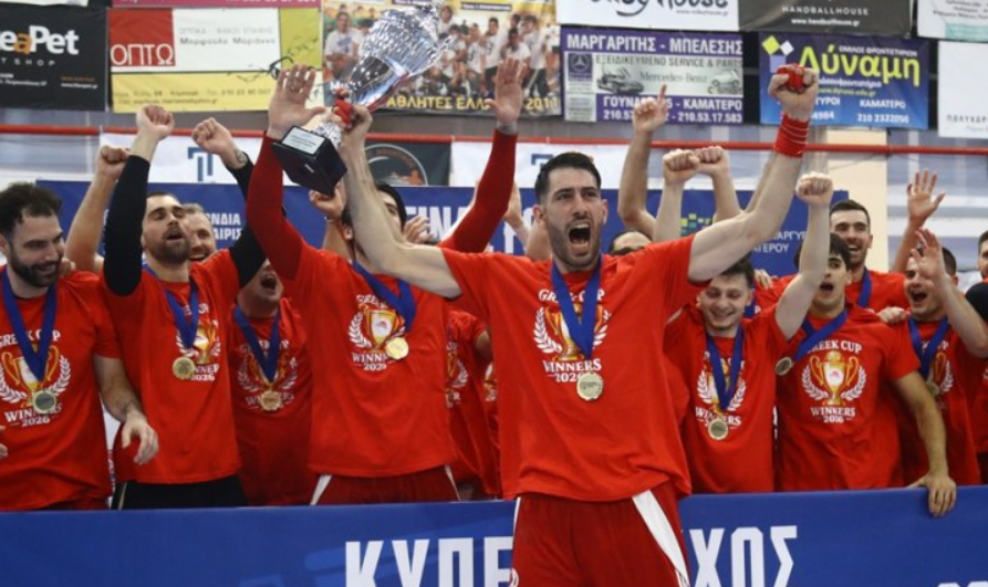 Χάντμπολ ανδρών: Κυπελλούχος Ελλάδας για 4η φορά ο Ολυμπιακός