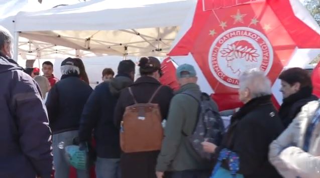 Κούλουμα στον Πειραιά υπό την αιγίδα της ΠΑΕ Ολυμπιακός