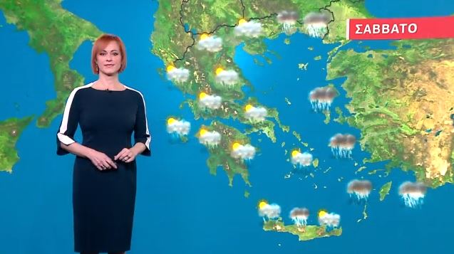 Άστατος ο καιρός το Σάββατο – Η πρόγνωση της Χριστίνας Ρήγου