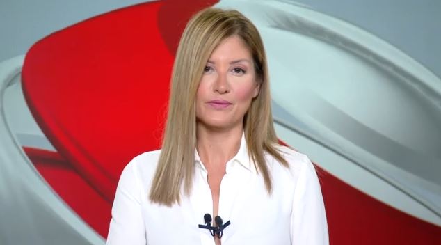 Κεντρικό Δελτίο Ειδήσεων