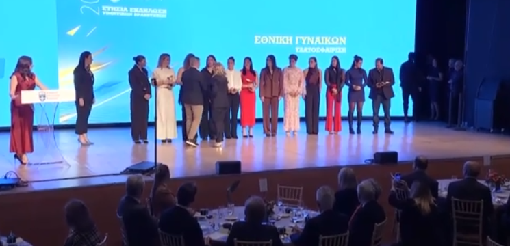 Η ΕΟΕ βράβευσε τους κορυφαίους αθλητές και τις κορυφαίες αθλήτριες του 2025