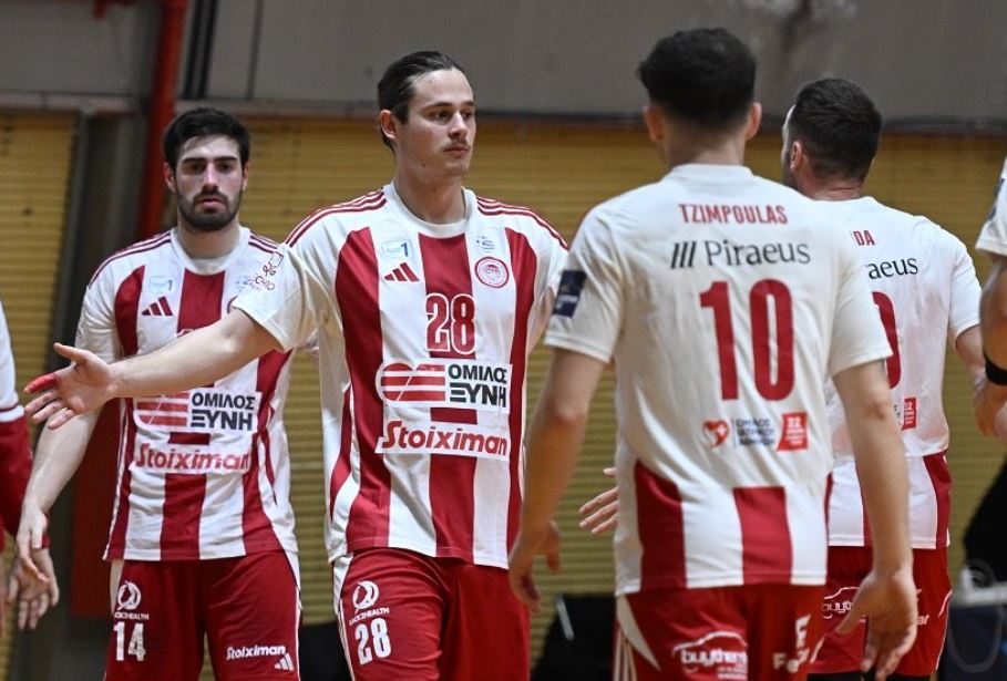 Χάντμπολ: Νίκη του Ολυμπιακού επί της BK-46