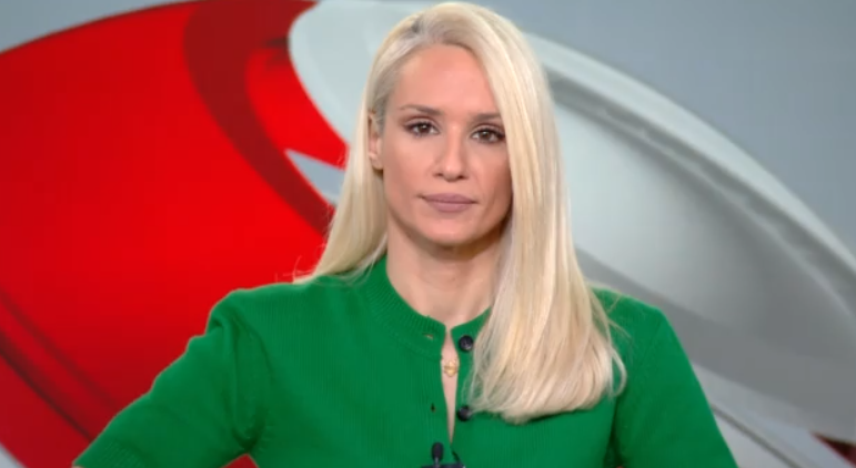 Κεντρικό Δελτίο Ειδήσεων