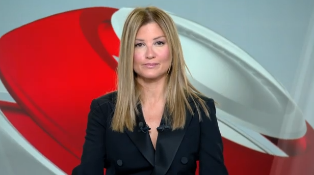 Κεντρικό Δελτίο Ειδήσεων