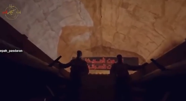 Ιράν: Το προπαγανδιστικό βίντεο των «Φρουρών της Επανάστασης» και η ομιλία Χαμενεϊ