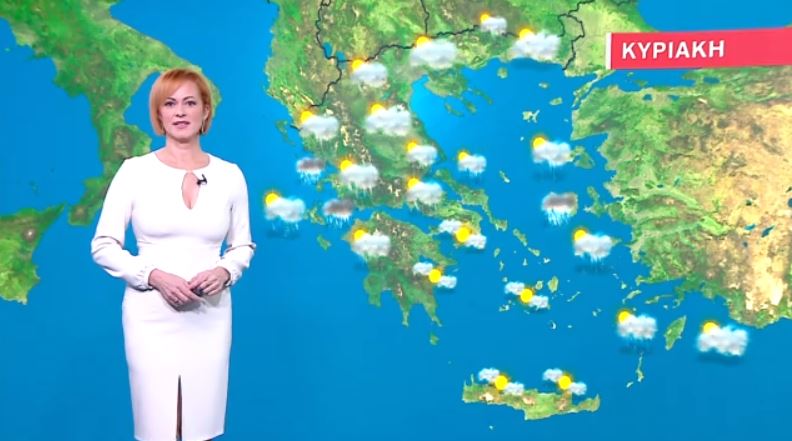 Αίθριος ο καιρός την Κυριακή – Η πρόγνωση της Χριστίνας Ρήγου