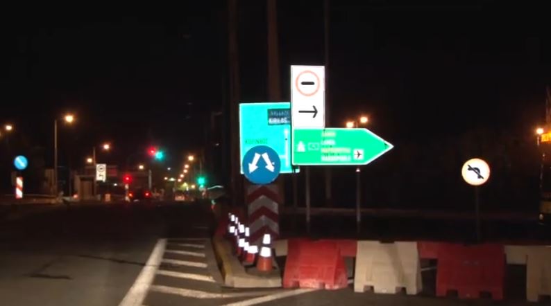 Αττική Οδός: Διακοπή της κυκλοφορίας για έξι ημέρες από την είσοδο Ασπροπύργου