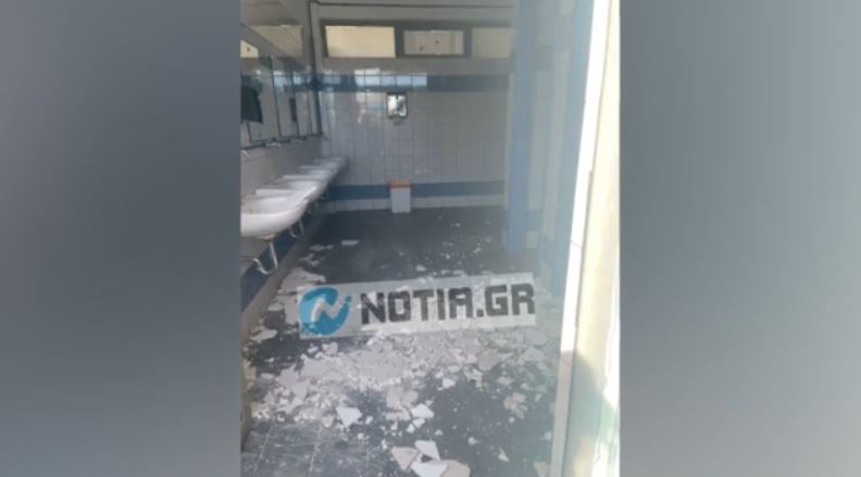 Παλαιό Φάληρο: Πτώση σοβάδων σε τουαλέτες δημοτικού σχολείου