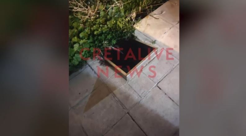 Ηράκλειο: Παρολίγον τραγωδία με κοριτσάκι 4,5 χρόνων – Το «κατάπιε» τρύπα στο δρόμο