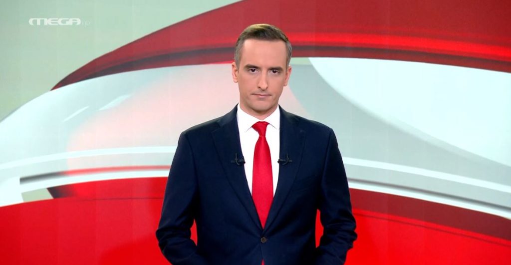 Μεσημβρινό Δελτίο Ειδήσεων