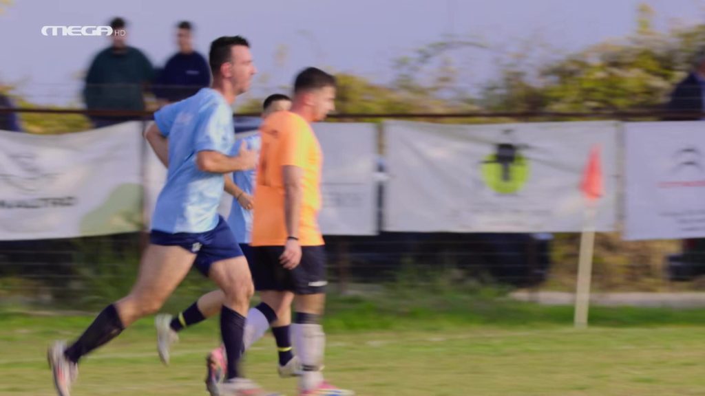 Βίλατζ Λιμπερταδόρες